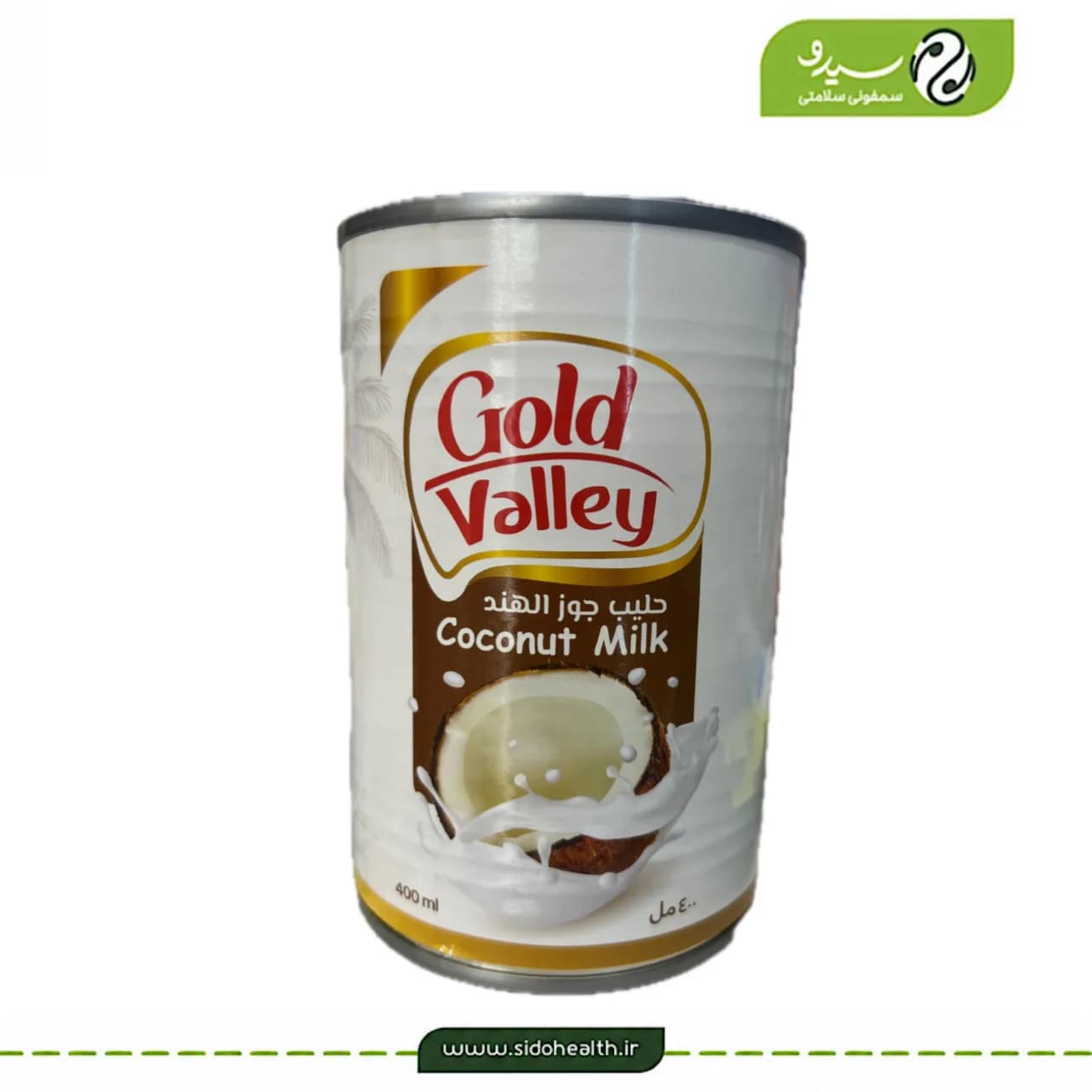 شیر نارگیل گلدولی