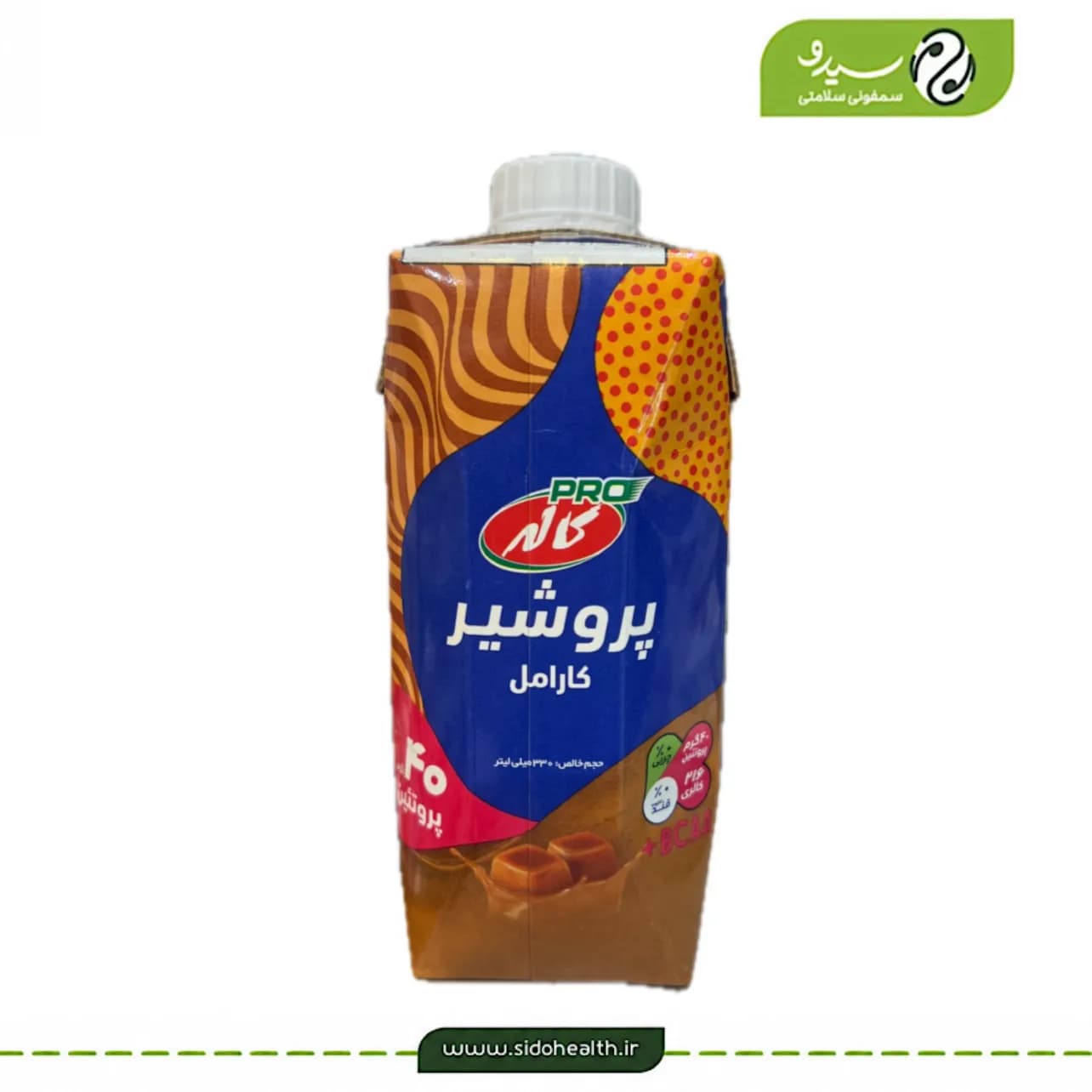 پرو شیر کارامل کاله