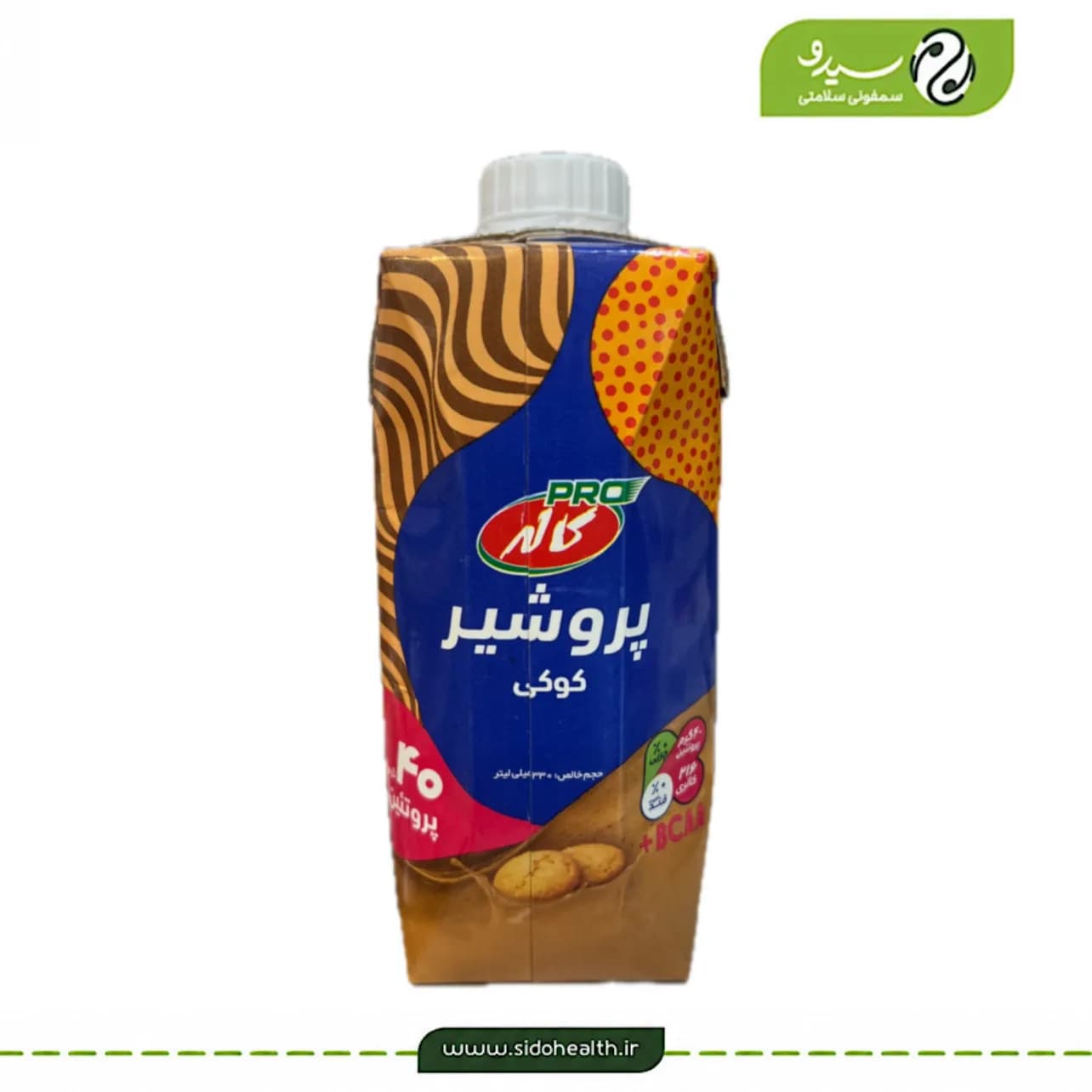 پرو شیر کوکی کاله