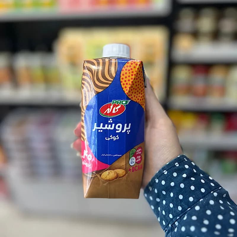 پرو شیر کوکی کاله — تصویر ۲