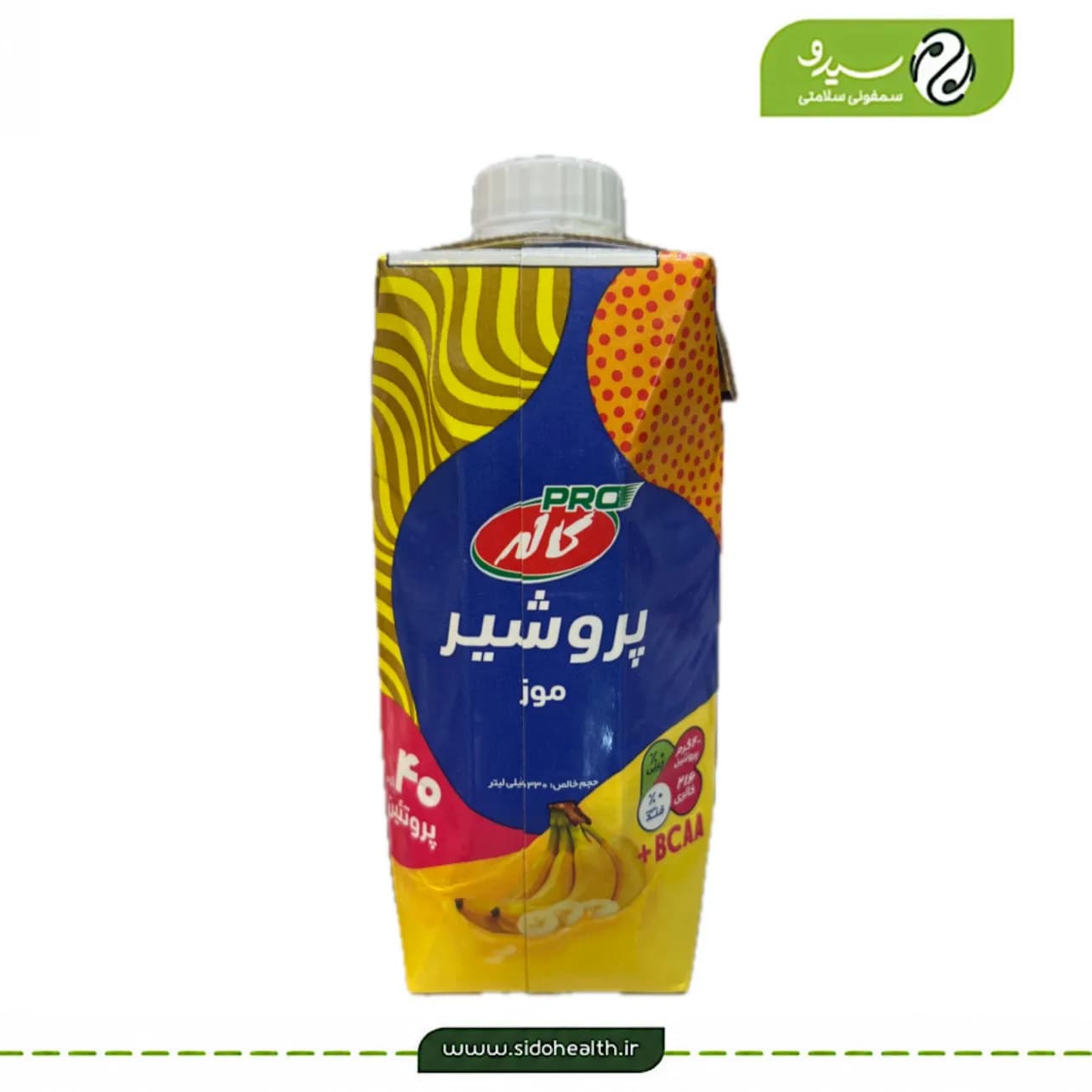 پرو شیر موزی کاله
