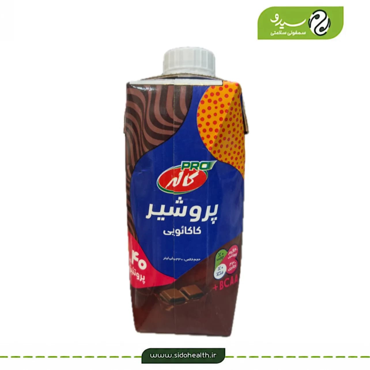 پرو شیر کاکائویی کاله