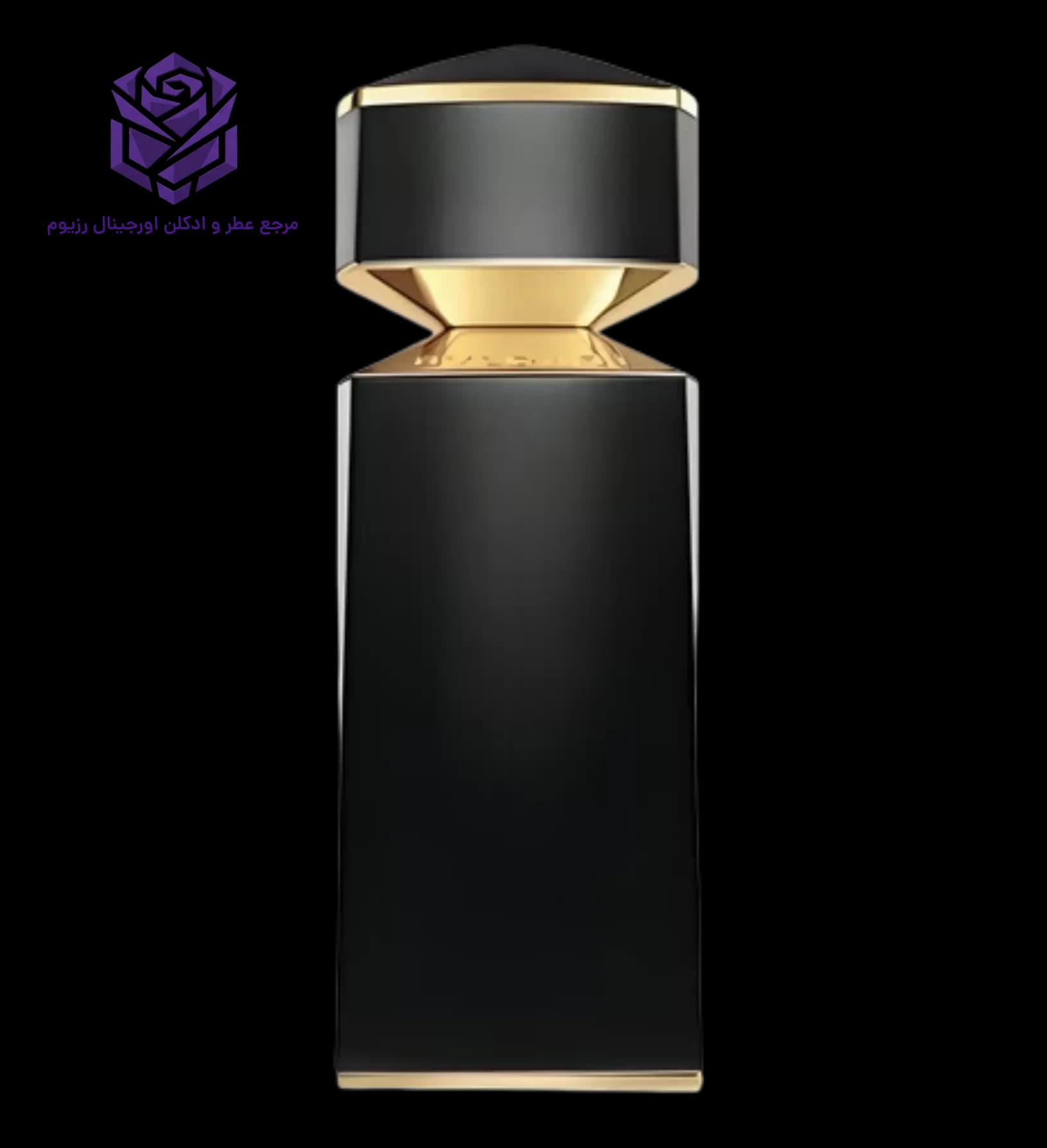 عطر ادکلن بولگاری اونخ اونک اصل | Bvlgari Onekh