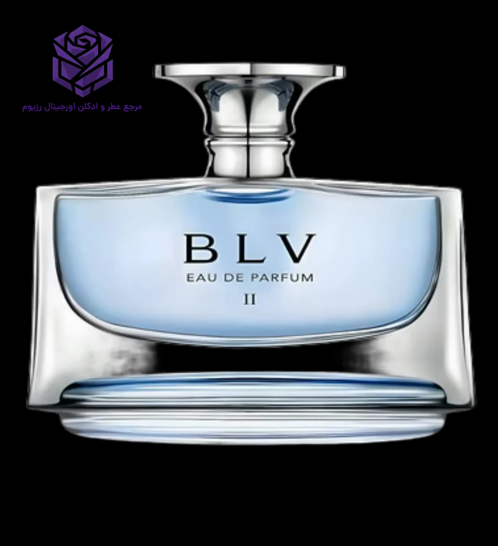 عطر ادکلن بولگاری بی ال وی ادو پرفیوم اصل 2 | Bvlgari BLV Eau de Parfum II