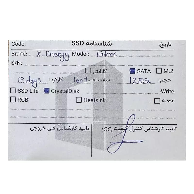 اس اس دی ایکس انرژی SSD X-ENERGY Falcon NVME M.2 128GB استوک — تصویر ۳