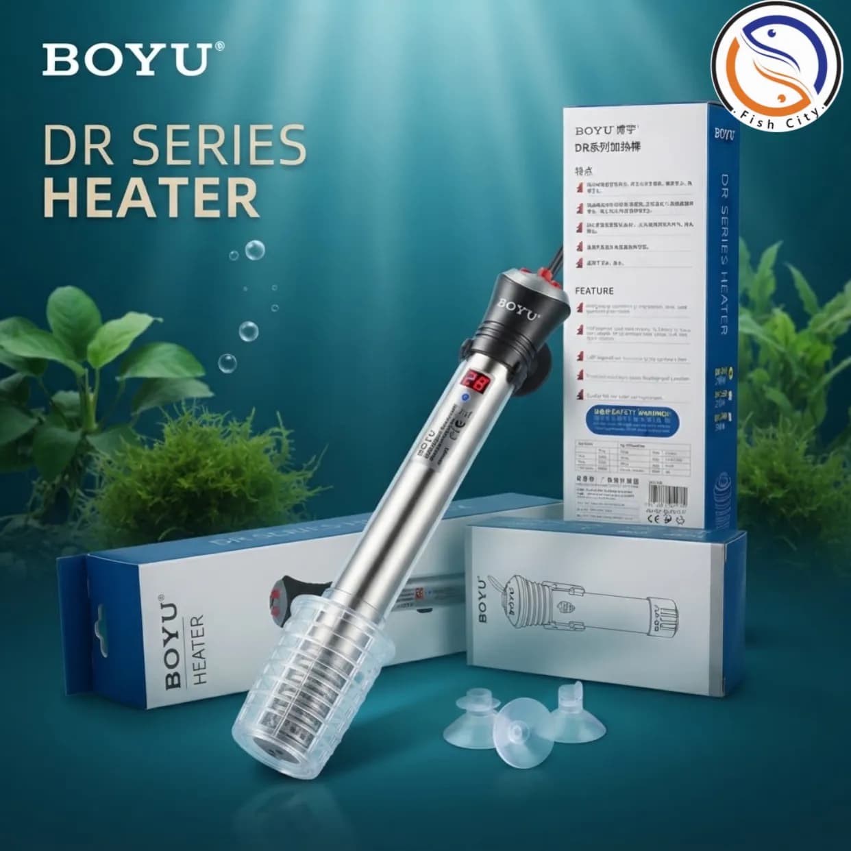 بخاری هوشمند اکواریوم برند بویو مدل DR-200 توان200وات