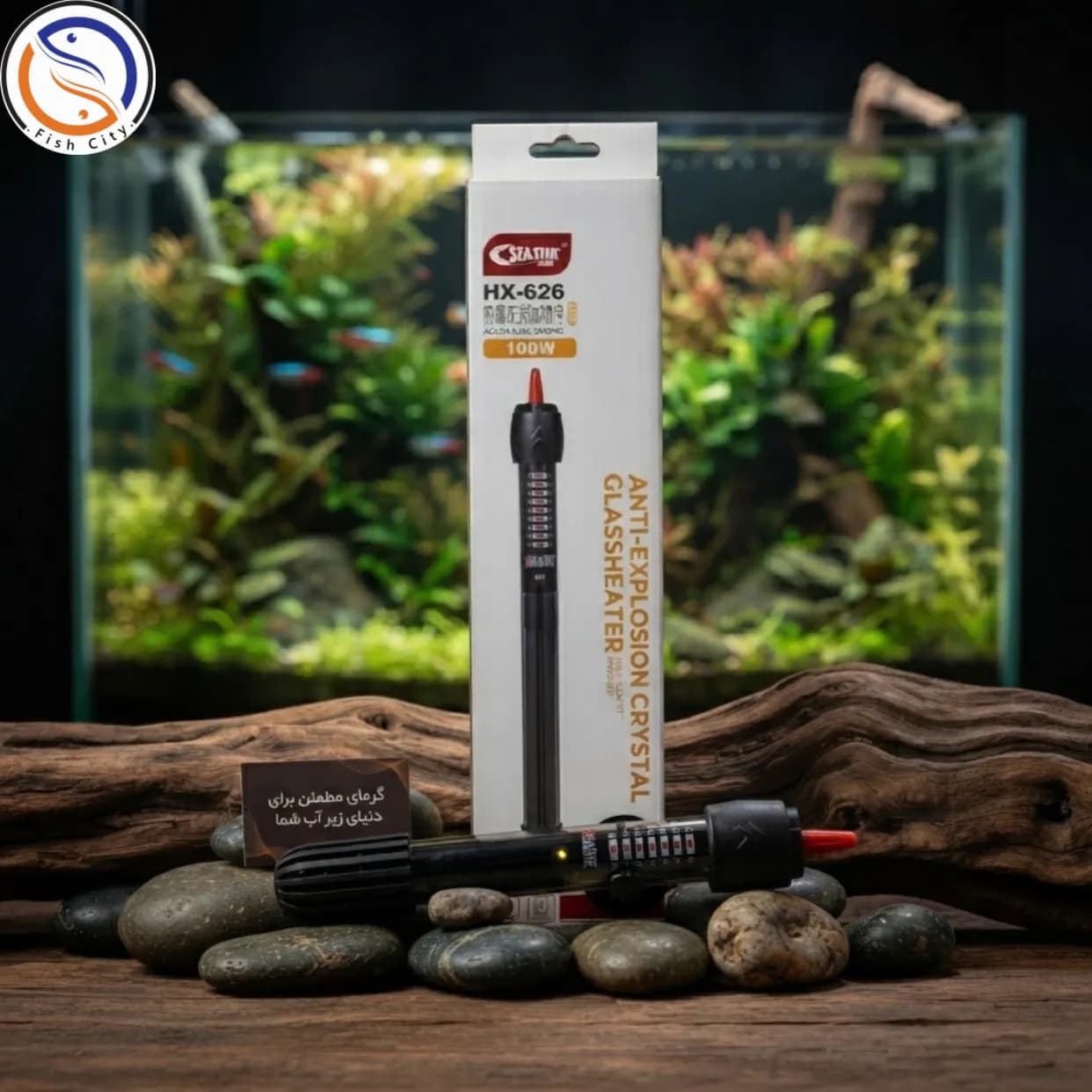 بخاری اکواریوم برند سی استار 100 وات