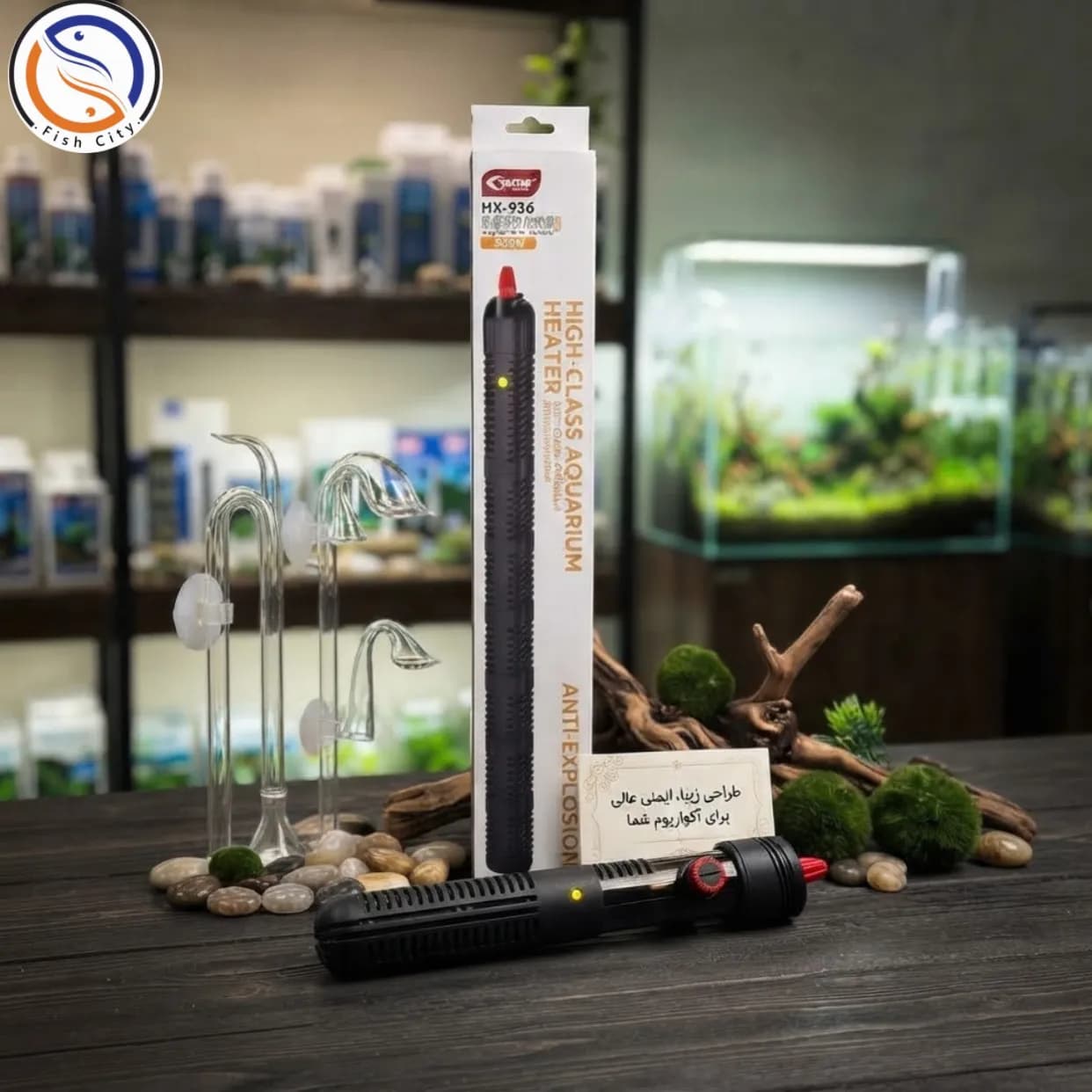 بخاری محافظ دار اکواریوم برند سی استار 500W