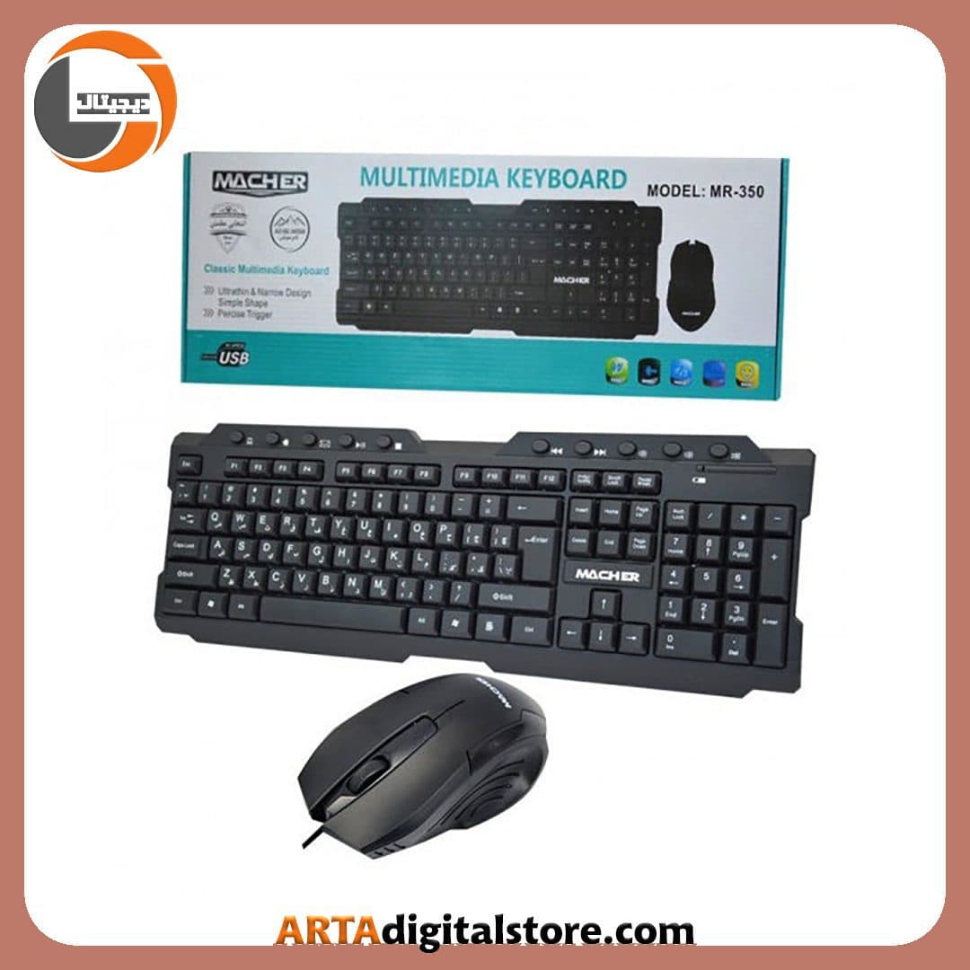 موس و کیبورد مچر Mouse & Keyboard Macher MR-350 Black — تصویر ۲