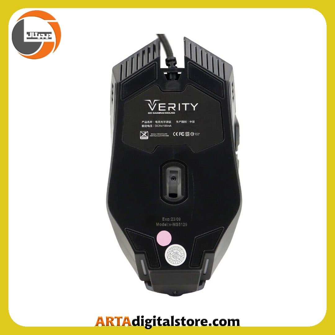 موس گیمینگ وریتی Verity Gaming V-MS5129 Black — تصویر ۵