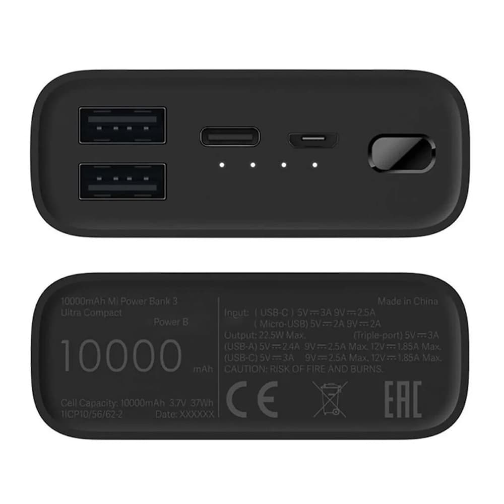 پاور بانک شیائومی مدل Mi Power Bank 3 Ultra Compact 10000 — تصویر ۲