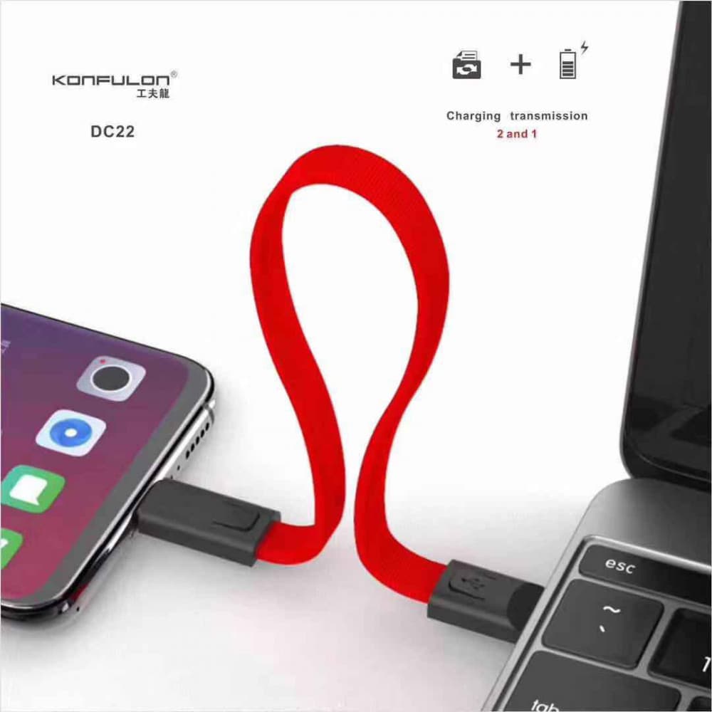 کابل پاوربانک لایتنینگ کانفلون همراه با جاکلیدی — تصویر ۲