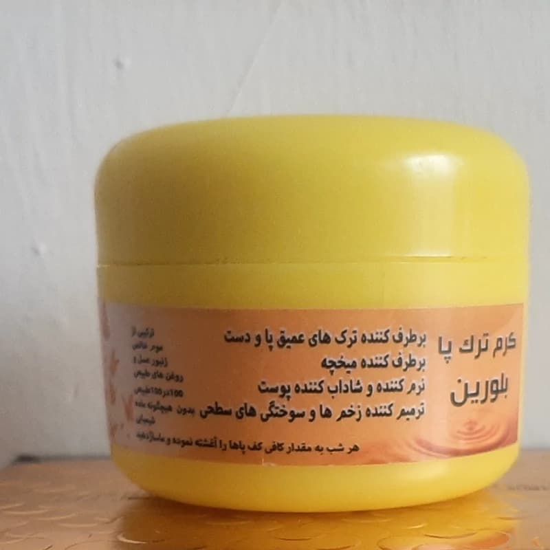 کرم ترمیم کننده ترک پا بلورین حاوی موم عسل 90 گرم