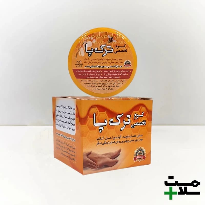 کرم رفع ترک پا و دست نیکا