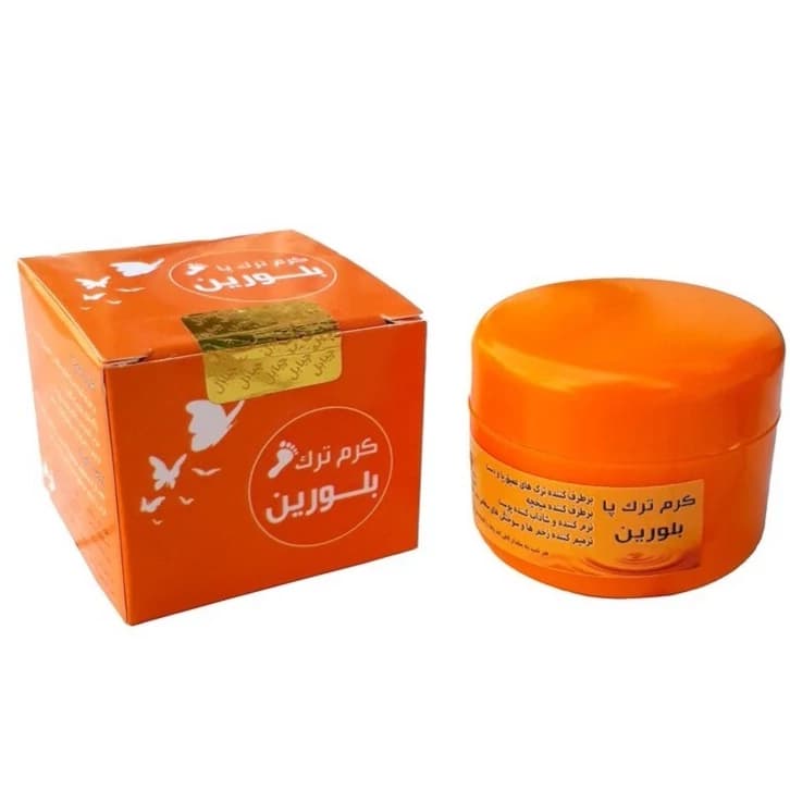 کرم ترک پا بلورین (فرمول ویژه با موم زنبور عسل) -برطرف کننده میخچه ترمیم زخم و سوختگی سطحی