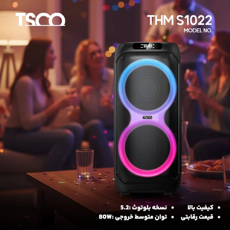 اسپیکر تسکو مدل THM S1022 — تصویر ۷
