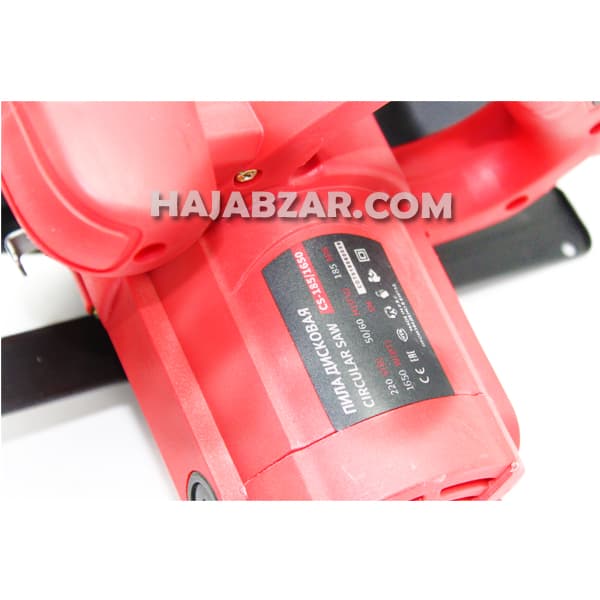 اره گردبر ادون مدل CS185/1650 — تصویر ۵