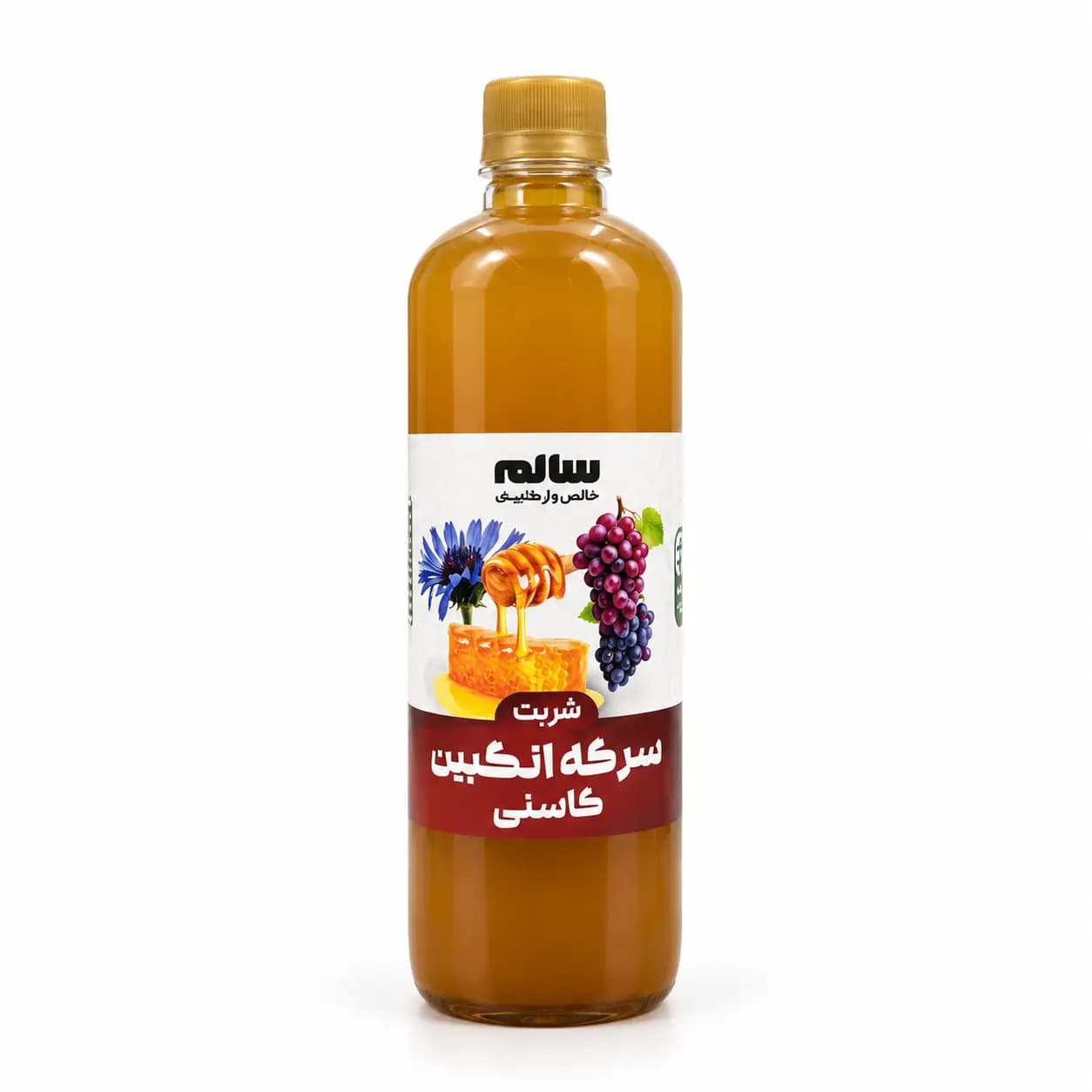 شربت سرکه انگبین کاسنی-سالم