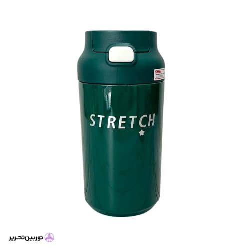 تراول ماگ 500 میلی لیتر stretch