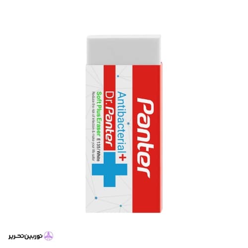 پاک کن آنتی باکتریال پنتر مدل Soft Pluse Ereser