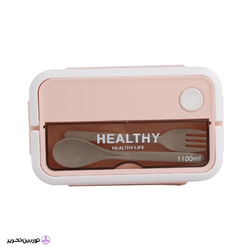 ظرف غذا گیاهی 1100 میل health life — تصویر ۷