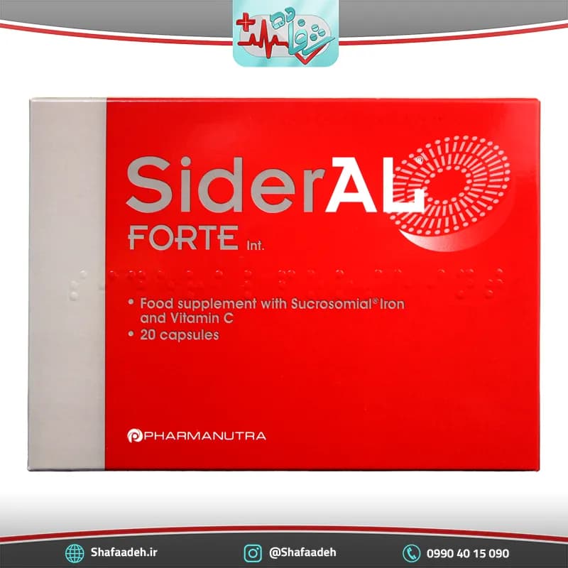 کپسول سیدرال فورت فارمانوترا 20 عددی – PharmaNutra SiderAl Forte 20 Tabs