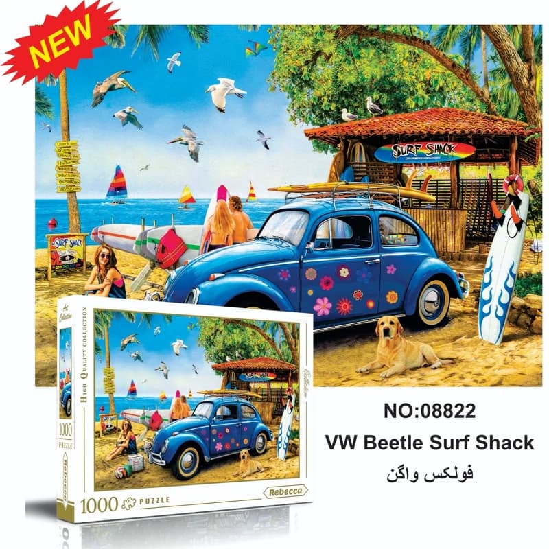 پازل 1000 تیکه فولکس واگن ربکا