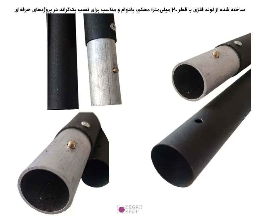 پایه فون پرتابل زومی مدل 803 به همراه میله 3 متری و کیف — تصویر ۴