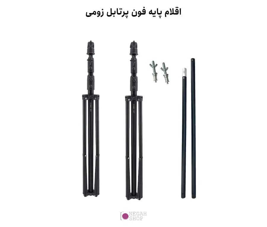 پایه فون پرتابل زومی مدل 803 به همراه میله 2 متری — تصویر ۶