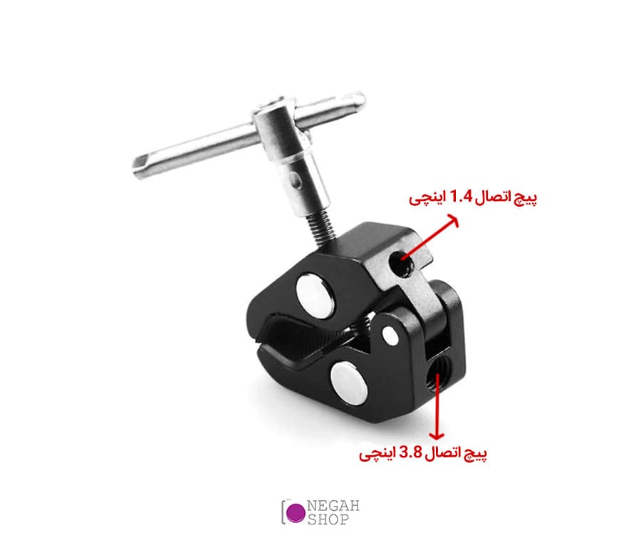 گیره خرچنگی فلزی — تصویر ۳