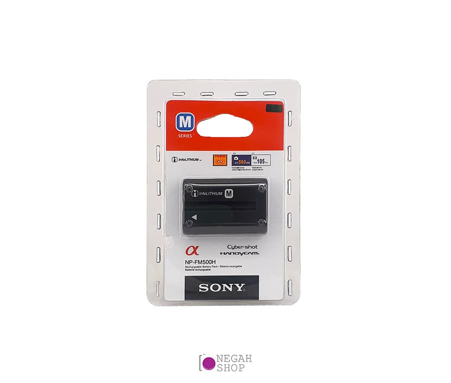 باتری قابل شارژ سونی Sony NP-FM500H