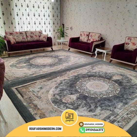 فرشینه / کاور فرش و روفرشی کشدار طرح مدرن کد 0885 (ویدیو) — تصویر ۲