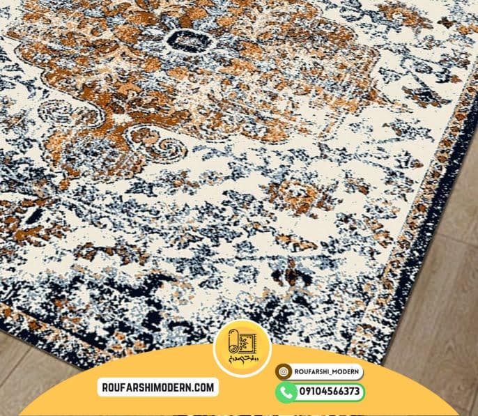 فرشینه / کاور فرش و روفرشی کشدار کد 0865 — تصویر ۲