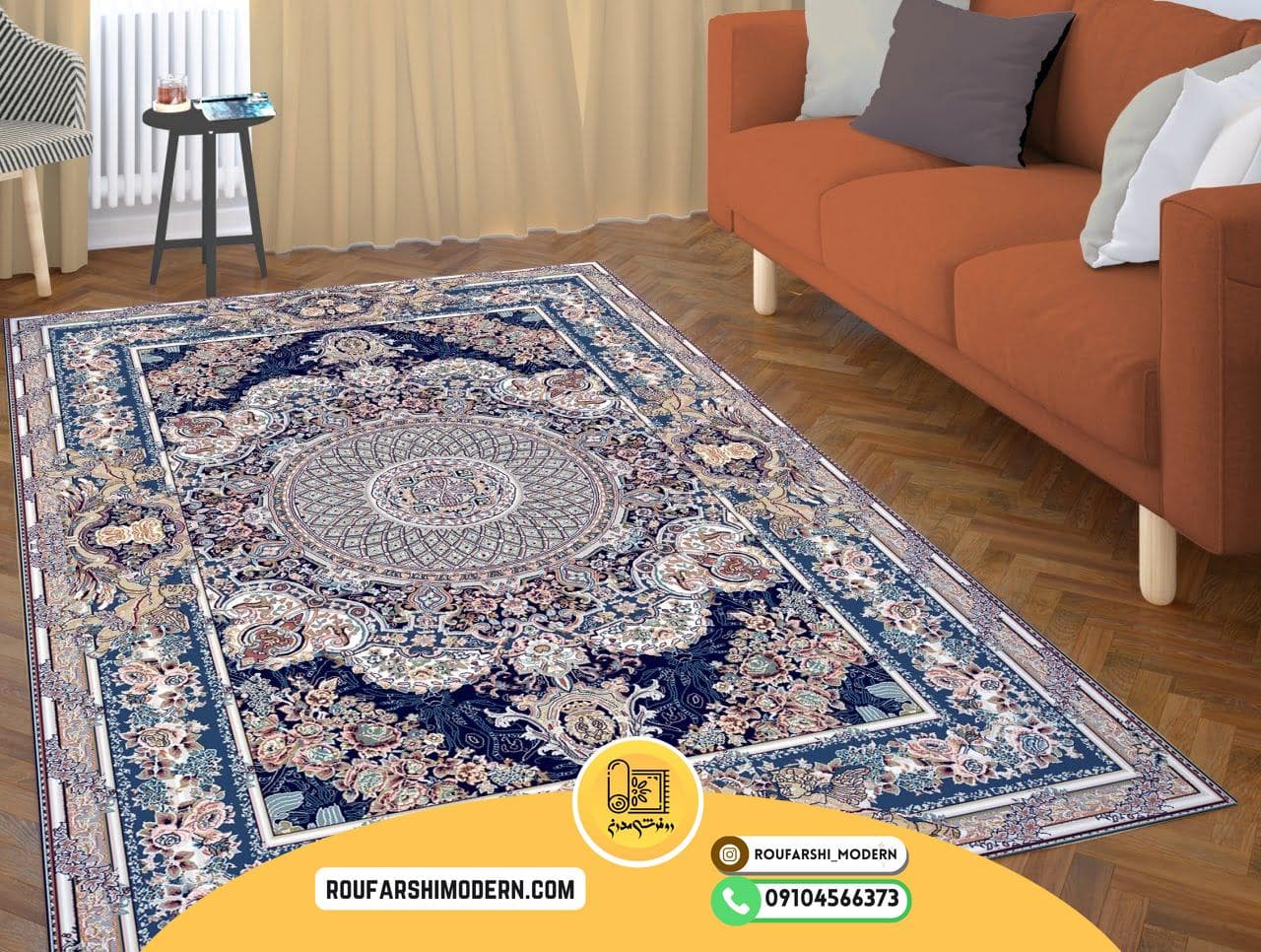 فرشینه / کاور فرش و روفرشی کشدار طرح جذاب زمینه سرمه ای کد 0564 — تصویر ۴