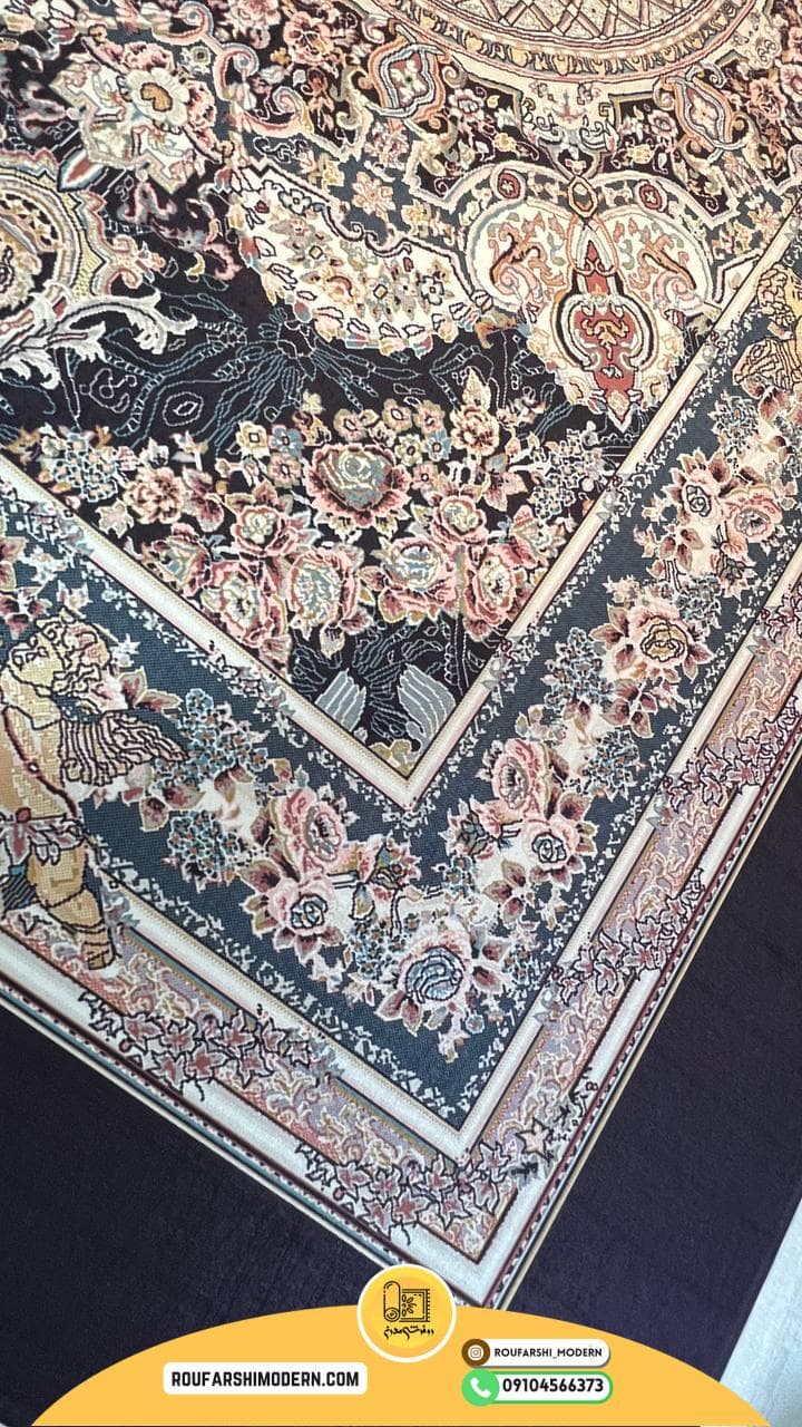 فرشینه / کاور فرش و روفرشی کشدار طرح جذاب زمینه سرمه ای کد 0564 — تصویر ۳