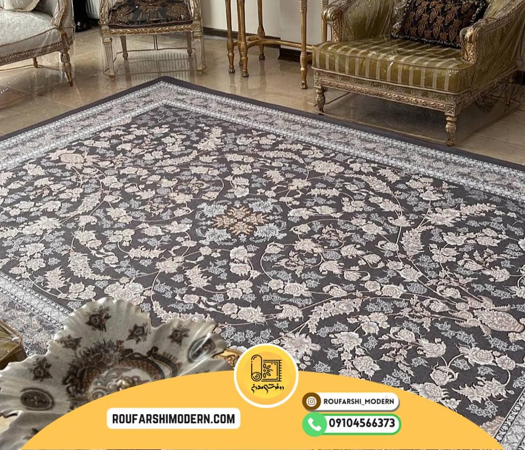فرشینه / کاور فرش و روفرشی کشدار زمینه طوسی طرح فوق العاده زیبا کد 1337 (ویدیو) — تصویر ۳