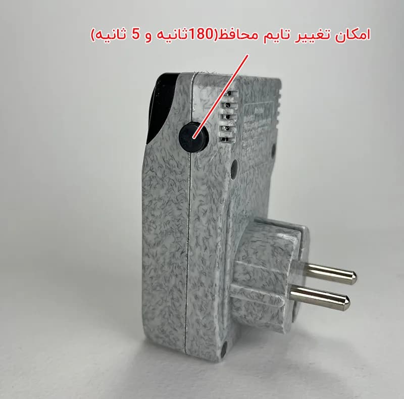 محافظ ولتاژ مدل دیجیتالی — تصویر ۶