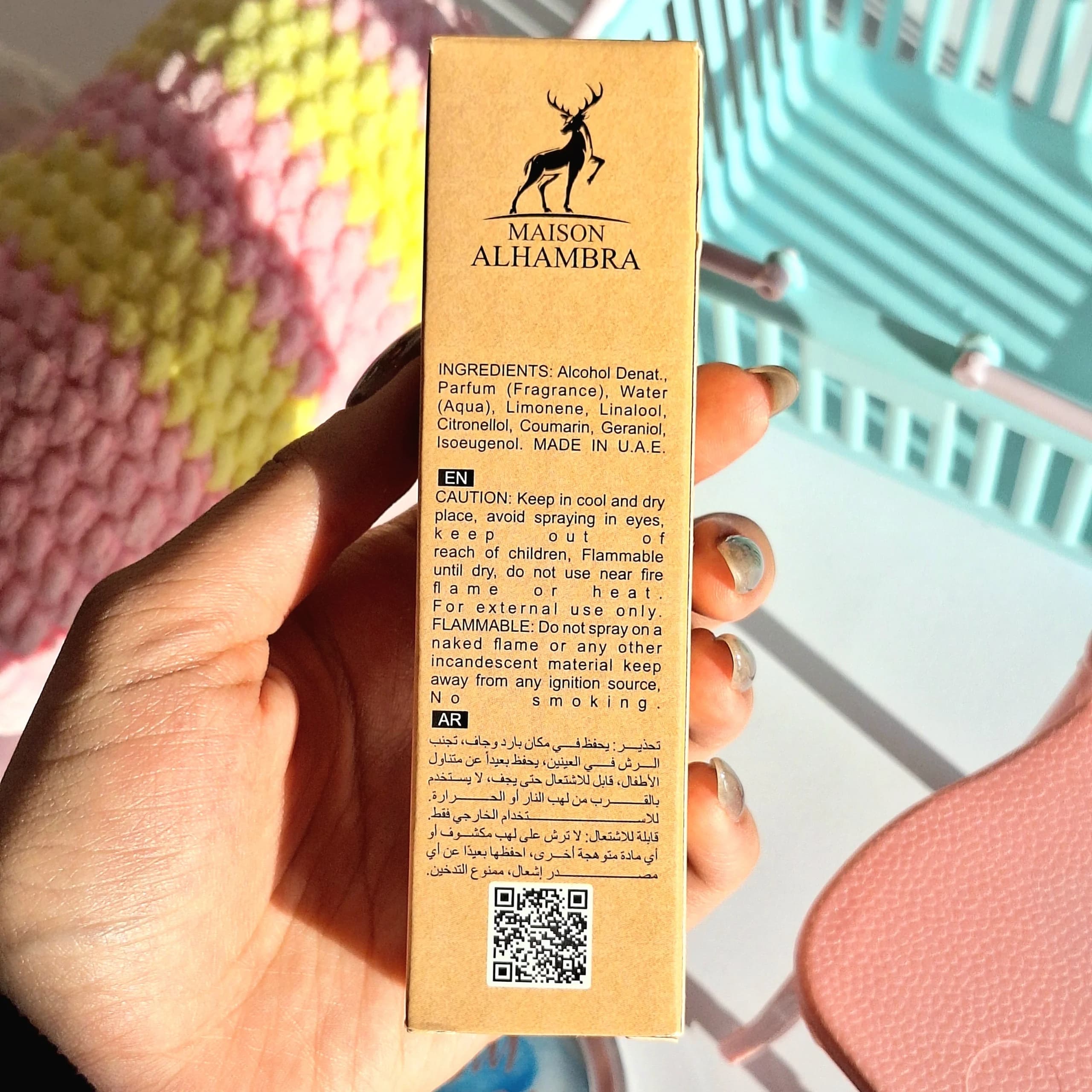عطر الحمبرا رایحه Megamare — تصویر ۲