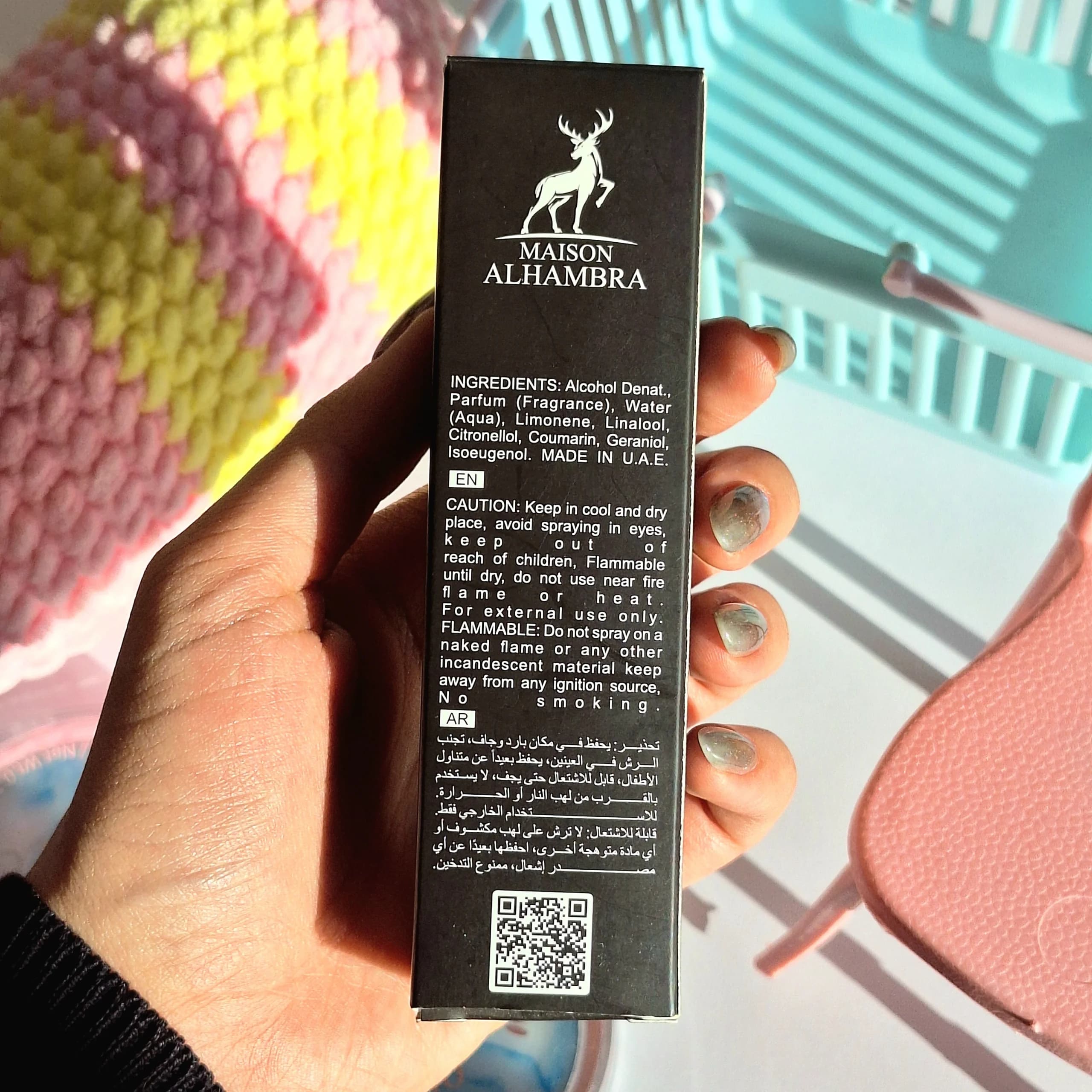 عطر الحمبرا رایحه اسد — تصویر ۲