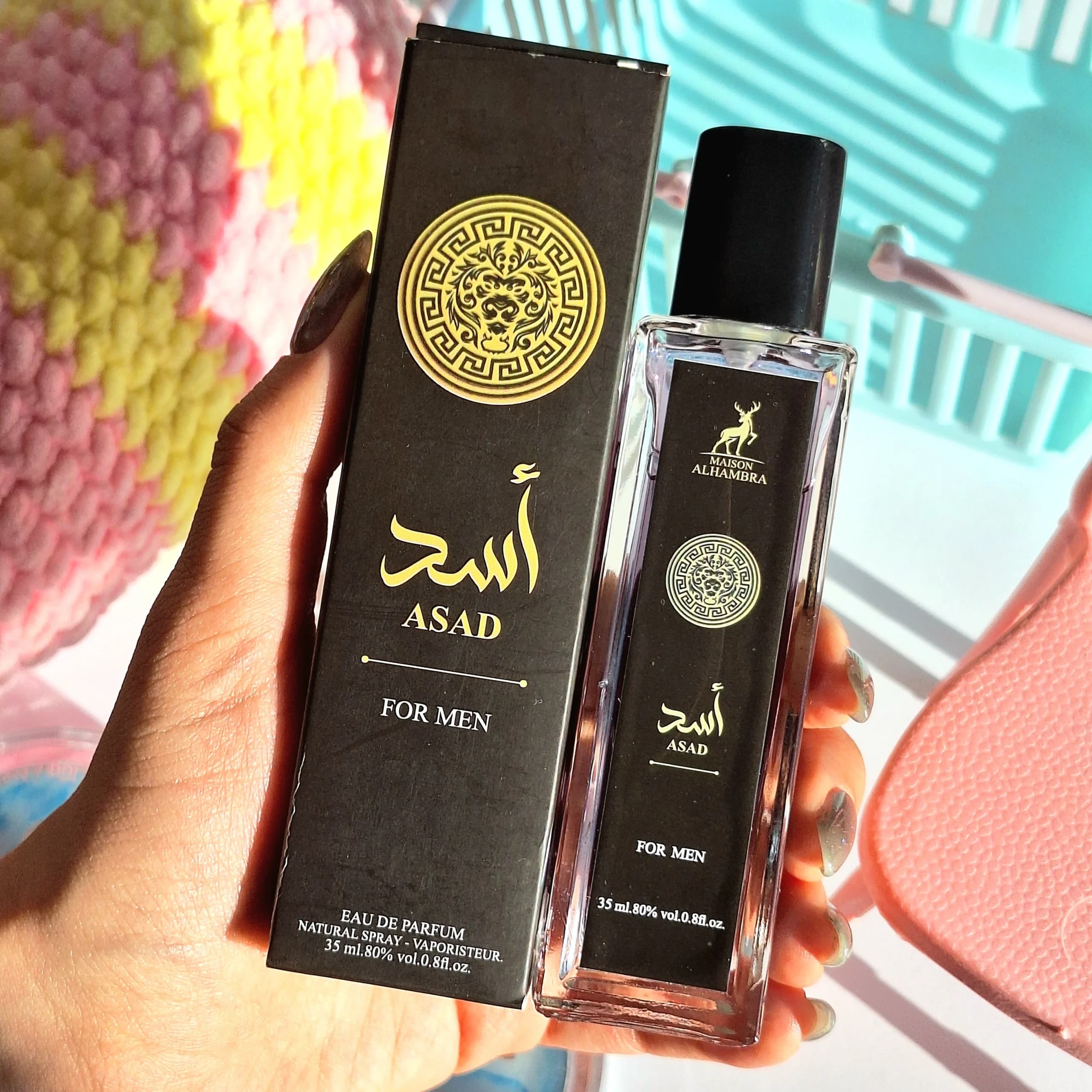 عطر الحمبرا رایحه اسد