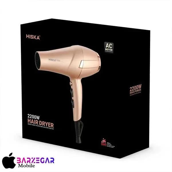 سشوار حرفه ای هیسکا مدل Hiska H5257 — تصویر ۲