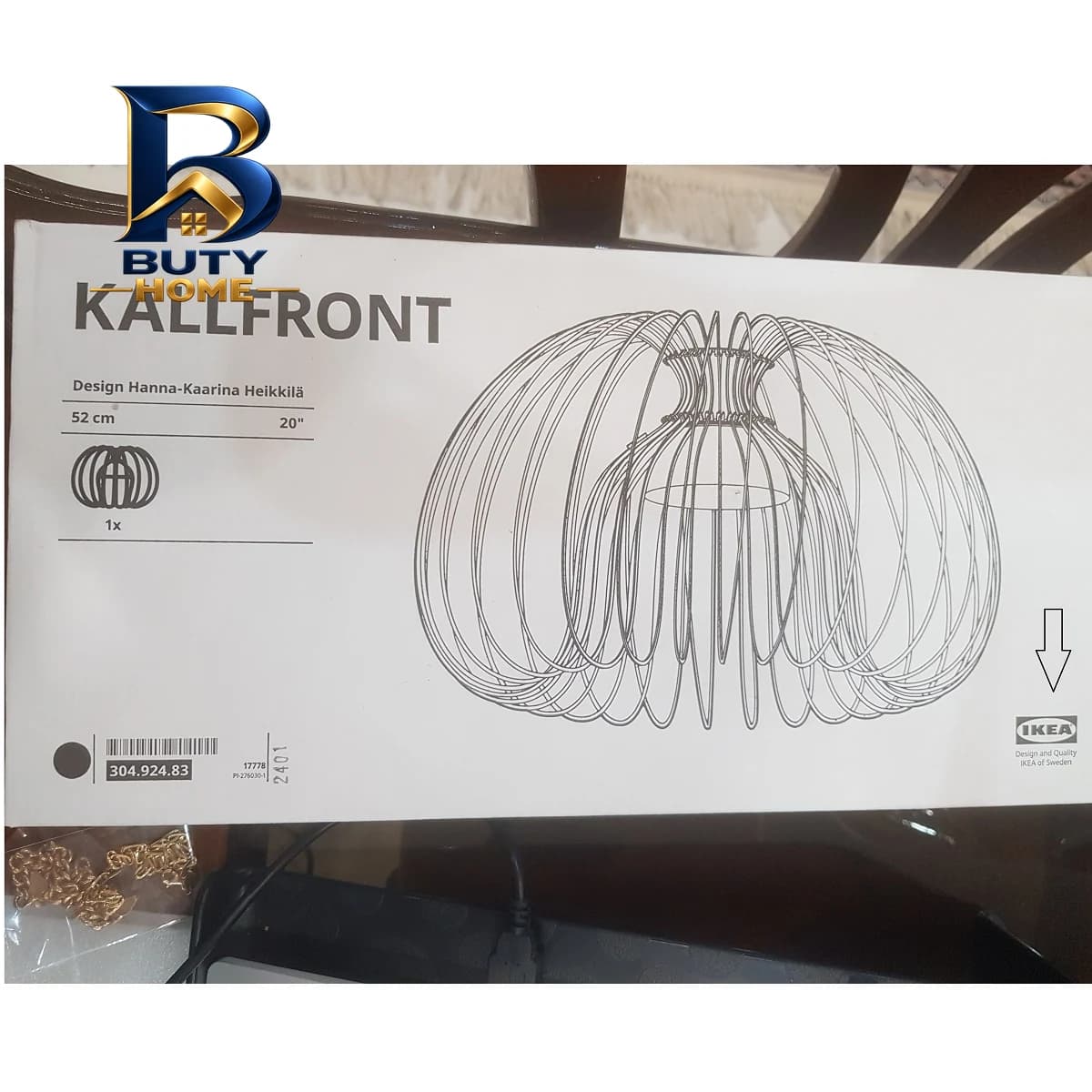 لوستر ایکیا مدل KALLFRONT کد 304.924.83 — تصویر ۶