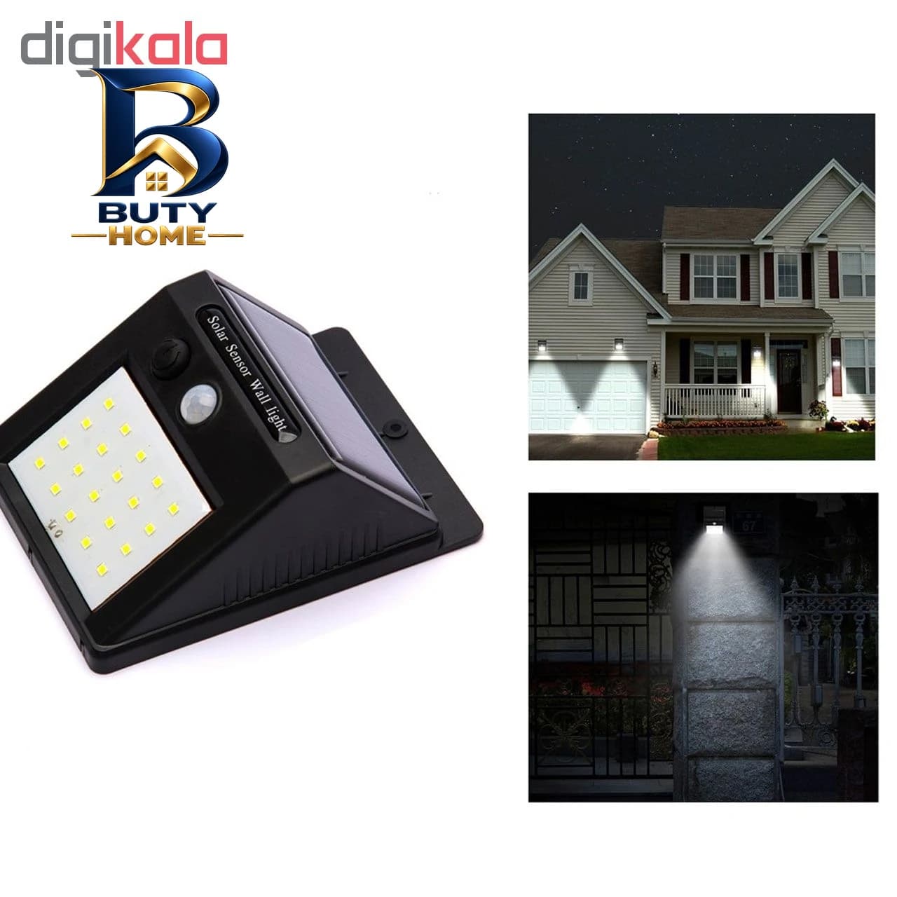 چراغ خورشیدی دیواری مدل 20LED LIGHT — تصویر ۷