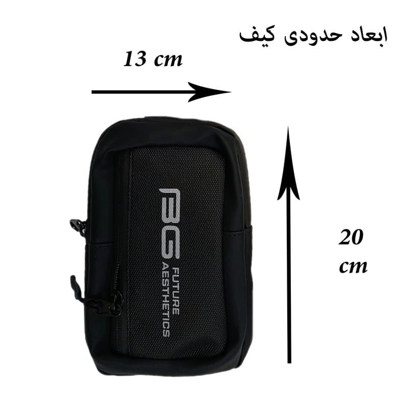 کیف کراس بادی مدل 3207 — تصویر ۲