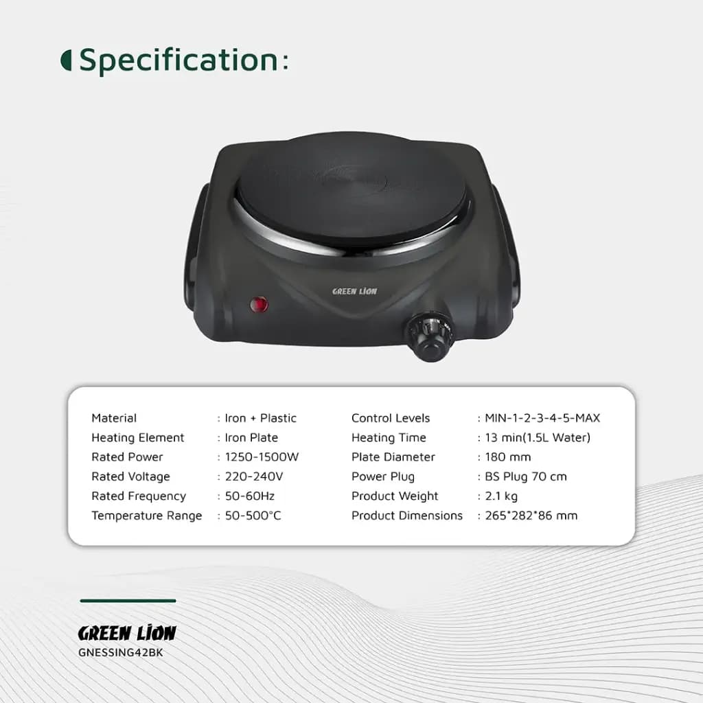 اجاق برقی تک شعله گرین لاین مدل Green Lion Electric Stove Single Hot Plate GNESSING42BK — تصویر ۷