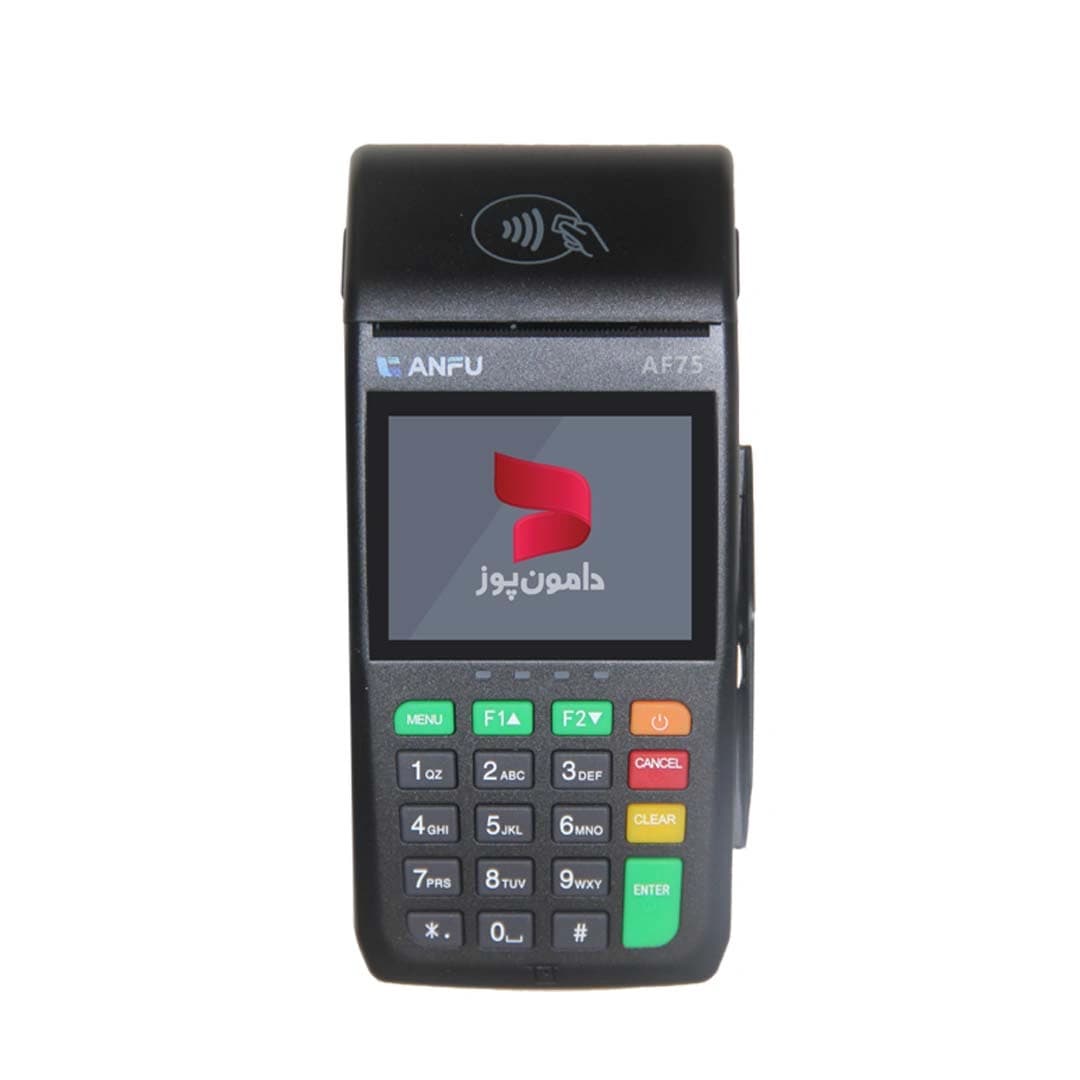 کارتخوان سیار آنفو +ANFU AF75 | مشخصات ، و شرایط خرید — تصویر ۳