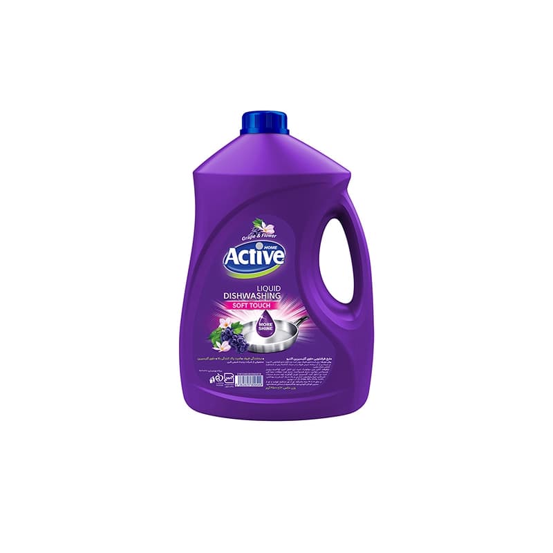 مایع ظرفشویی اکتیو مدل Grape and Flower حجم 3.5 لیتر