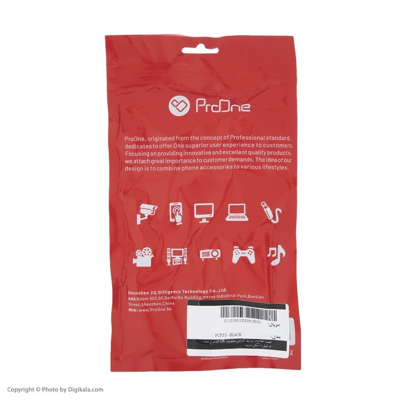 کابل برق سه پین منبع تغذیه کامپیوتر پرووان مدل PCP23 — تصویر ۲