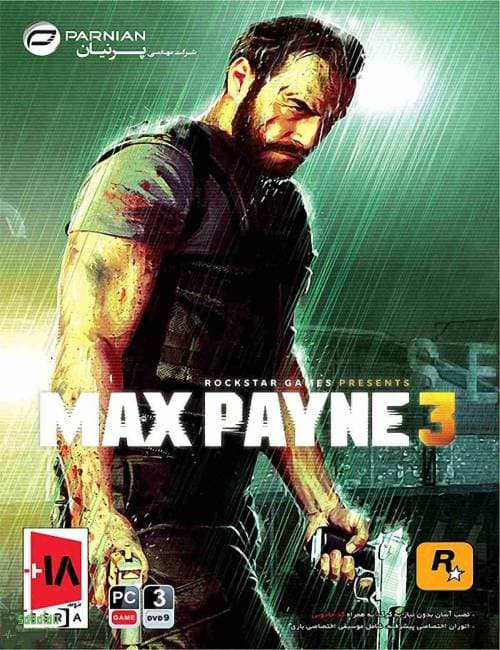 بازی کامپیوتری Max Payne 3