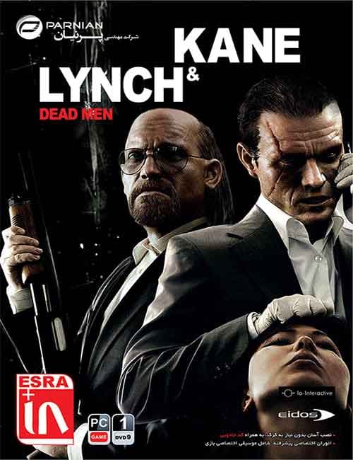 بازی کامپیوتری Kane & Lynch Dead Men